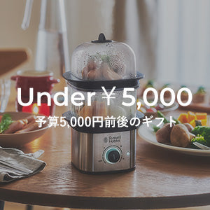 お煎茶道具　銅製涼炉　湯沸かし炭用  厚重感あり　重さ：2151g/F—-11 お煎茶道具 銅製涼炉 湯沸かし炭用 厚重感あり 重さ：2151g/F